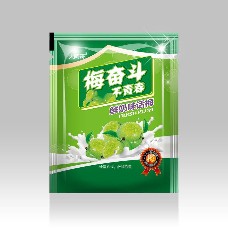 塑料袋包装袋子零食薯片巧克力膨化食品|包装,塑料袋,巧克力,膨化食品,薯片,袋子,零食,食品-海量高质量免费样机素材/Mockup模板/PSD贴图素材-美塔样机