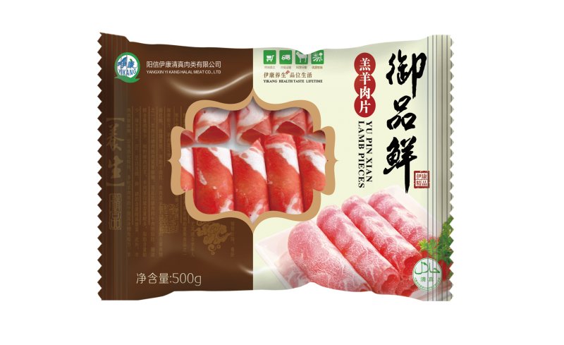 塑料袋包装袋子零食薯片巧克力膨化食品|包装,塑料袋,巧克力,膨化食品,薯片,袋子,零食,食品-高质量免费样机素材/Mockup 模板/PSD 贴图素材-美塔样机-MITAPIX