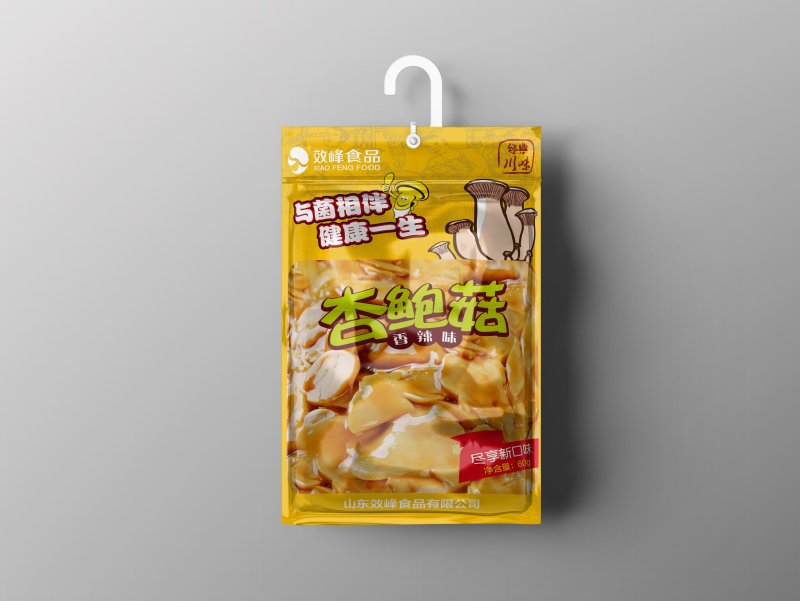 塑料袋包装袋子零食薯片巧克力膨化食品|包装,塑料袋,巧克力,膨化食品,薯片,袋子,零食,食品-高质量免费样机素材/Mockup 模板/PSD 贴图素材-美塔样机-MITAPIX