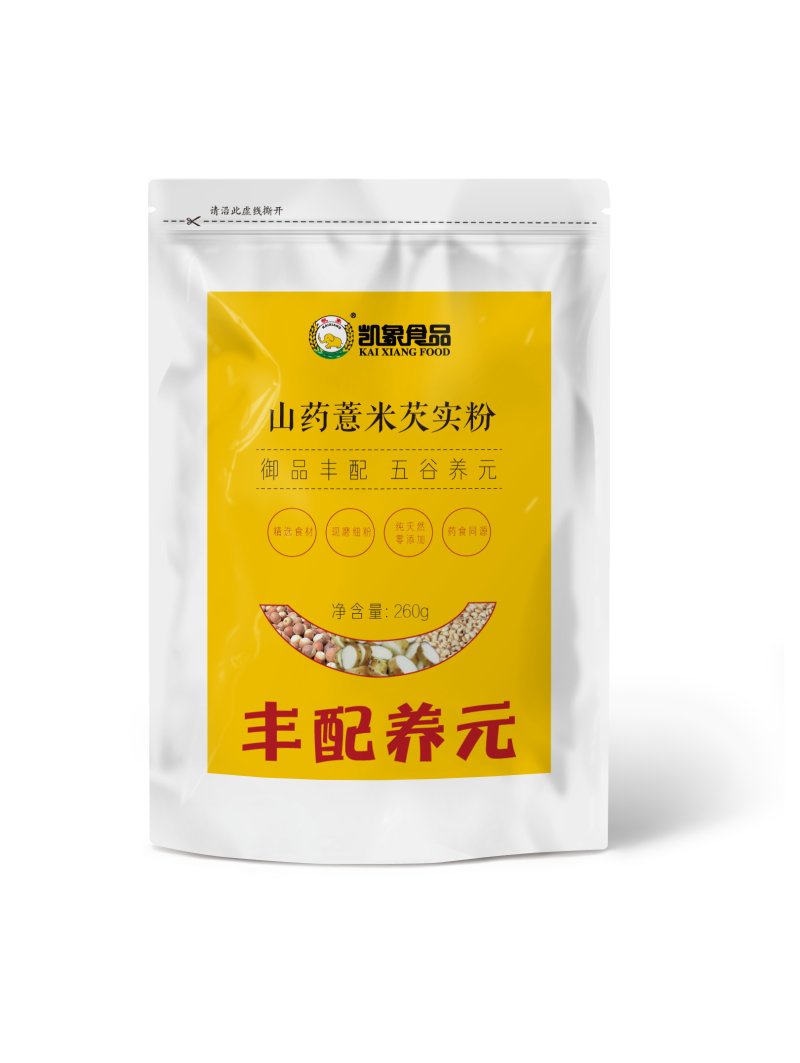 塑料袋包装袋子零食薯片巧克力食品|包装,塑料袋,巧克力,薯片,袋子,零食,食品-高质量免费样机素材/Mockup 模板/PSD 贴图素材-美塔样机-MITAPIX