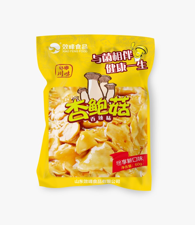 塑料袋包装袋子零食薯片巧克力食品|包装,塑料袋,巧克力,薯片,袋子,零食,食品-高质量免费样机素材/Mockup 模板/PSD 贴图素材-美塔样机-MITAPIX