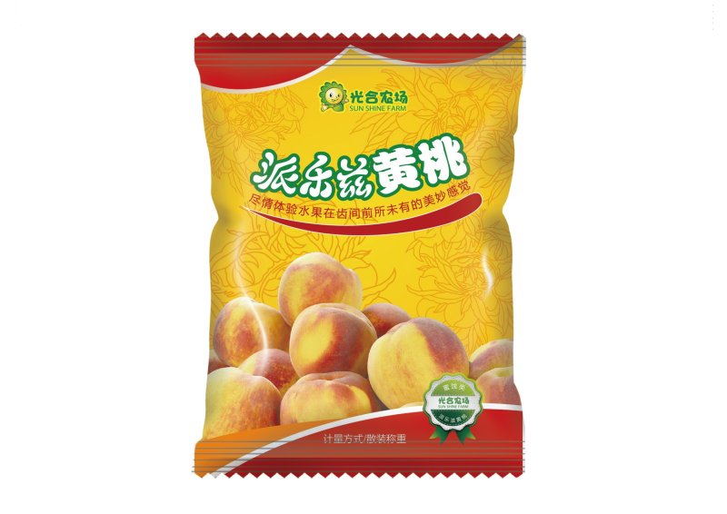 塑料袋包装袋子零食薯片巧克力食品|包装,塑料袋,巧克力,薯片,袋子,零食,食品-高质量免费样机素材/Mockup 模板/PSD 贴图素材-美塔样机-MITAPIX