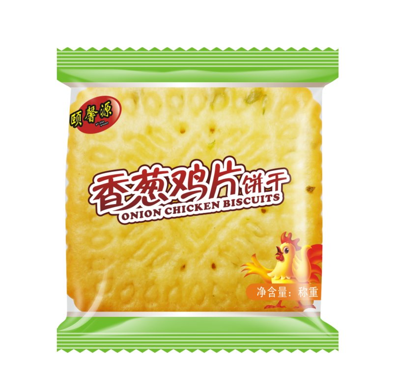 塑料袋包装袋子零食薯片巧克力食品|包装,塑料袋,巧克力,薯片,袋子,零食,食品-高质量免费样机素材/Mockup 模板/PSD 贴图素材-美塔样机-MITAPIX