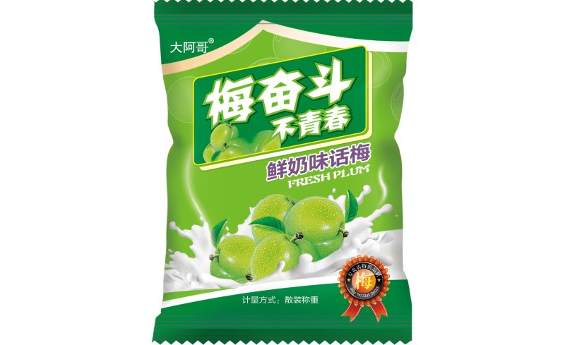 塑料袋包装袋子零食薯片巧克力食品|包装,塑料袋,巧克力,薯片,袋子,零食,食品-高质量免费样机素材/Mockup 模板/PSD 贴图素材-美塔样机-MITAPIX