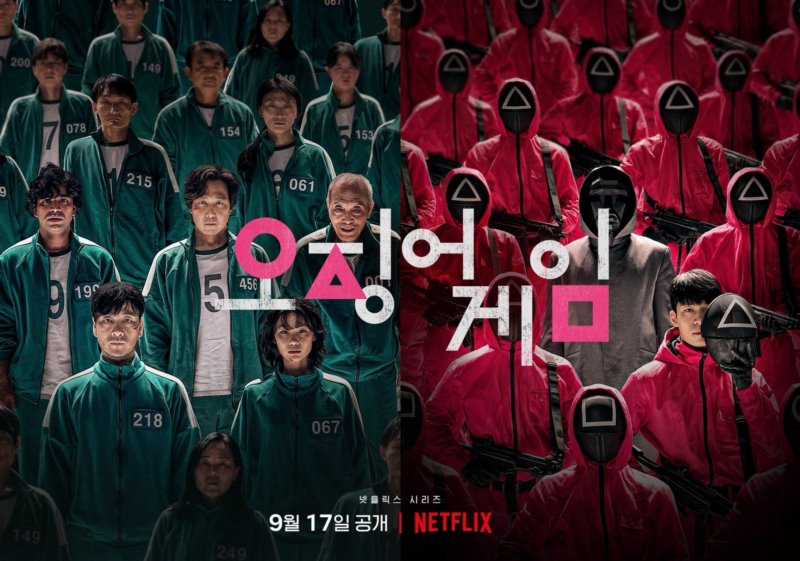 鱿鱼游戏,死亡游戏,Netflix,电视剧,韩国,壁纸/手机壁纸|Netflix,死亡游戏,电视剧,韩国,鱿鱼游戏-海量免费高质量壁纸|墙纸|手机壁纸|电脑壁纸|wallpaper|动漫|卡通|二次元|真人|风景壁纸库-美塔壁纸