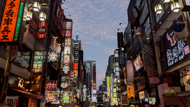 Shinjuku,Sky,City,Dota,壁纸/手机壁纸|city,Dota,Shinjuku,sky-海量免费高质量壁纸|墙纸|手机壁纸|电脑壁纸|wallpaper|动漫|卡通|二次元|真人|风景壁纸库-美塔壁纸