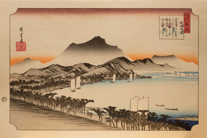 Utagawa Hiroshige,Woodblock印刷品,日本艺术,传统艺术品,山,船,树木,岸边,晚上焕发,湖泊,山丘,壁纸/手机壁纸|Utagawa Hiroshige,Woodblock印刷品,传统艺术品,山,山丘,岸边,日本艺术,晚上焕发,树木,湖泊,船-海量免费高质量壁纸|墙纸|手机壁纸|电脑壁纸|wallpaper|动漫|卡通|二次元|真人|风景壁纸库-美塔壁纸