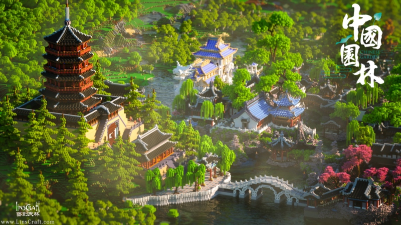 Linscraft,Minecraft,中国花园,中国建筑,壁纸/手机壁纸|Linscraft,MINECRAFT,中国建筑,中国花园-海量免费高质量壁纸|墙纸|手机壁纸|电脑壁纸|wallpaper|动漫|卡通|二次元|真人|风景壁纸库-美塔壁纸