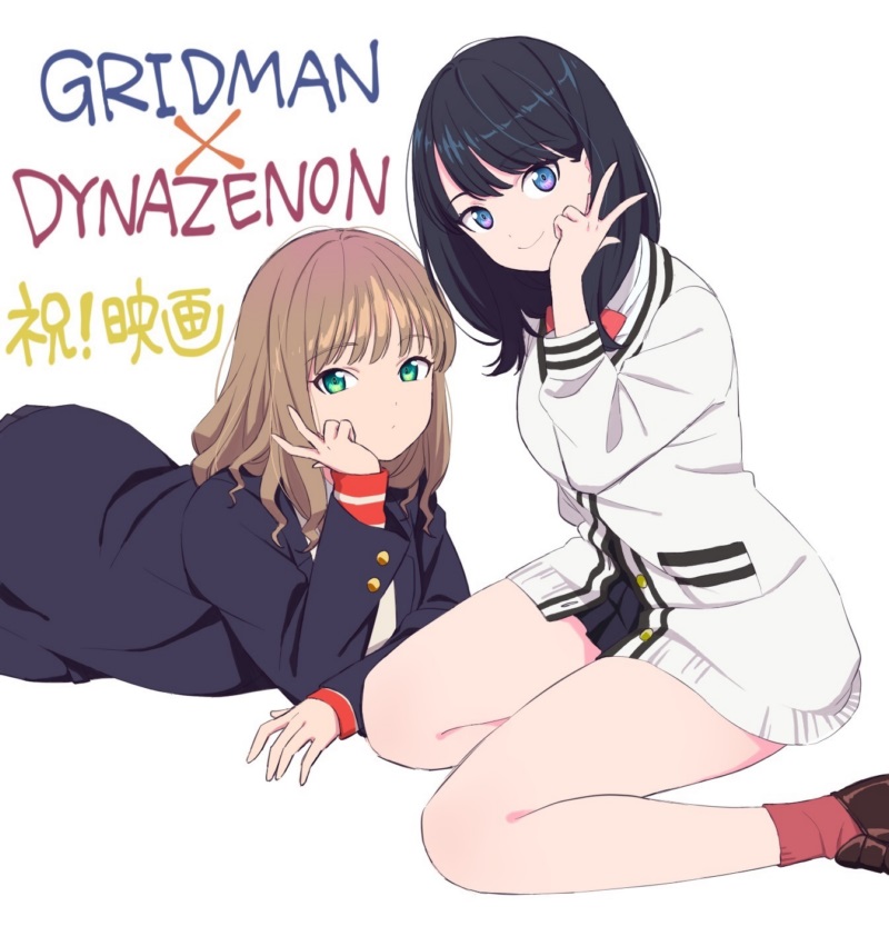 动漫,动漫女孩,ssss.dynazenon,ssss.gridman,Takarada rikka,Minami yume,壁纸/手机壁纸|Minami Yume,ssss.dynazenon,SSSS.Gridman,Takarada Rikka,动漫,动漫女孩-海量免费高质量壁纸|墙纸|手机壁纸|电脑壁纸|wallpaper|动漫|卡通|二次元|真人|风景壁纸库-美塔壁纸