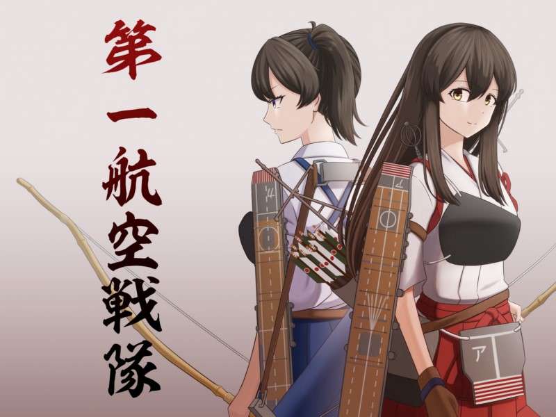 长发,动漫女孩,动漫,kaga（kancolle）,akagi（kancolle）,kantai集合,黑发,弓,壁纸/手机壁纸|akagi（kancolle）,kaga（kancolle）,kantai集合,动漫,动漫女孩,弓,长发,黑发-海量免费高质量壁纸|墙纸|手机壁纸|电脑壁纸|wallpaper|动漫|卡通|二次元|真人|风景壁纸库-美塔壁纸