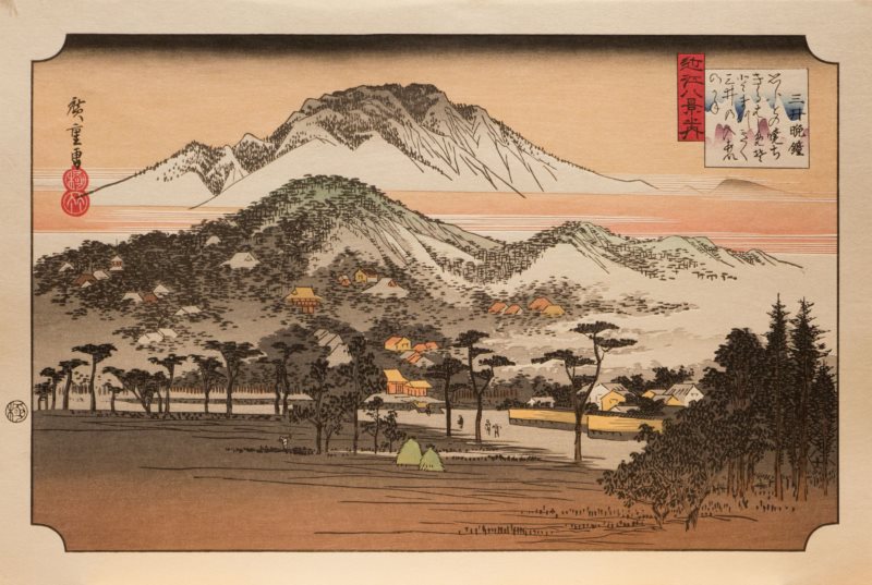 Utagawa Hiroshige,Woodblock印刷品,日本艺术,传统艺术品,山,树木,景观,晚上焕发,壁纸/手机壁纸|Utagawa Hiroshige,Woodblock印刷品,传统艺术品,山,日本艺术,晚上焕发,景观,树木-海量免费高质量壁纸|墙纸|手机壁纸|电脑壁纸|wallpaper|动漫|卡通|二次元|真人|风景壁纸库-美塔壁纸