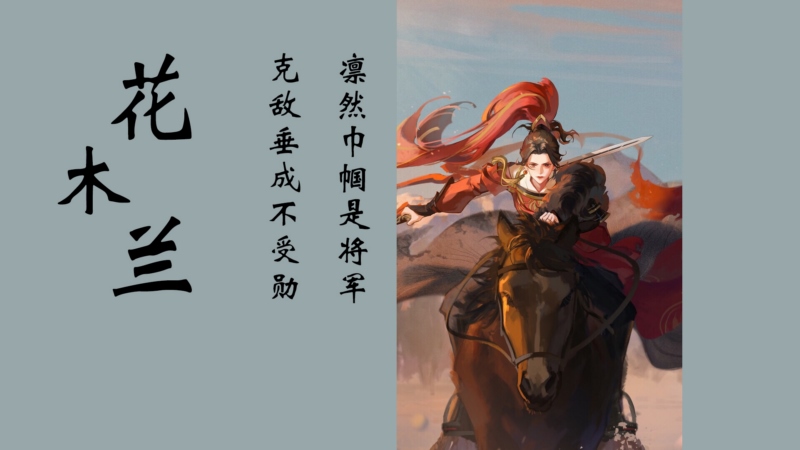 忘记四川,木兰的美丽,壁纸/手机壁纸|忘记四川,木兰的美丽-海量免费高质量壁纸|墙纸|手机壁纸|电脑壁纸|wallpaper|动漫|卡通|二次元|真人|风景壁纸库-美塔壁纸