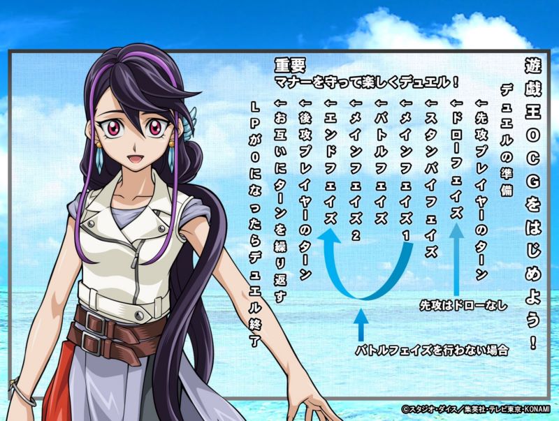 动漫女孩,yu-gi-oh , yu-gi-oh Arc-V,Kurosaki Ruri,壁纸/手机壁纸|Kurosaki Ruri,yu-gi-oh,yu-gi-oh Arc-V,动漫女孩-海量免费高质量壁纸|墙纸|手机壁纸|电脑壁纸|wallpaper|动漫|卡通|二次元|真人|风景壁纸库-美塔壁纸