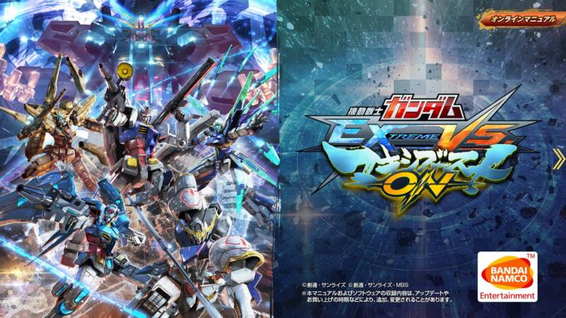 Bandai Namco Entertainment,移动套装Gundam Age,Mobile Wundam Seew Destiny,移动套装Gundam：铁血交孤儿,移动服Gundam,Gundam,视频游戏艺术,壁纸/手机壁纸|Bandai Namco Entertainment,Gundam,Mobile Wundam Seew Destiny,移动套装Gundam Age,移动套装Gundam：铁血交孤儿,移动服Gundam,视频游戏艺术-海量免费高质量壁纸|墙纸|手机壁纸|电脑壁纸|wallpaper|动漫|卡通|二次元|真人|风景壁纸库-美塔壁纸