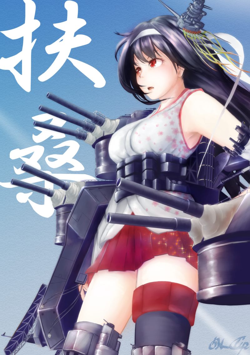 长发,胸部,动漫,动漫女孩,kantai系列,fusou（kancolle）,黑发,日本衣服,艺术品,数字艺术,粉丝艺术,壁纸/手机壁纸|fusou（kancolle）,kantai系列,动漫,动漫女孩,数字艺术,日本衣服,粉丝艺术,胸部,艺术品,长发,黑发-海量免费高质量壁纸|墙纸|手机壁纸|电脑壁纸|wallpaper|动漫|卡通|二次元|真人|风景壁纸库-美塔壁纸