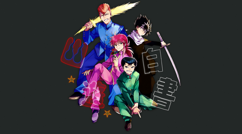 粉红色的头发,yu yu hakusho,动漫,简单的背景,剑,动漫女孩,动漫男孩,武器,鲜花,katana,壁纸/手机壁纸|katana,yu yu hakusho,剑,动漫,动漫女孩,动漫男孩,武器,简单的背景,粉红色的头发,鲜花-海量免费高质量壁纸|墙纸|手机壁纸|电脑壁纸|wallpaper|动漫|卡通|二次元|真人|风景壁纸库-美塔壁纸