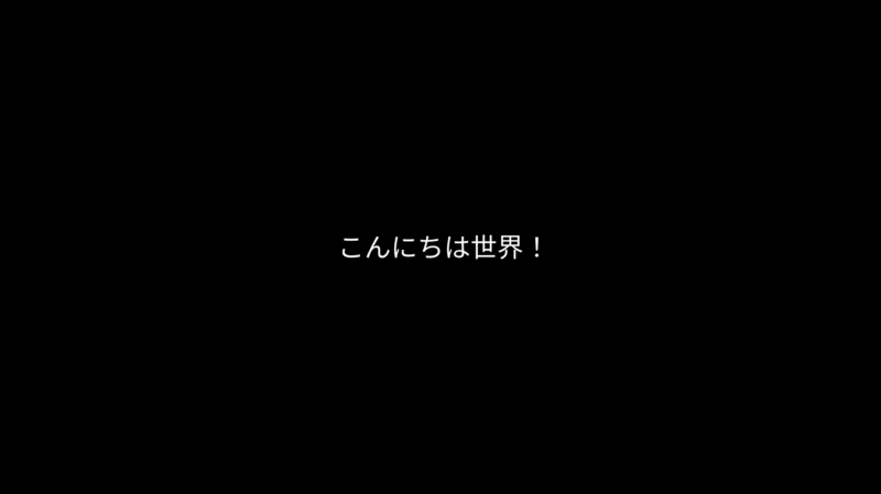 日语,排版,壁纸/手机壁纸|排版,日语-海量免费高质量壁纸|墙纸|手机壁纸|电脑壁纸|wallpaper|动漫|卡通|二次元|真人|风景壁纸库-美塔壁纸