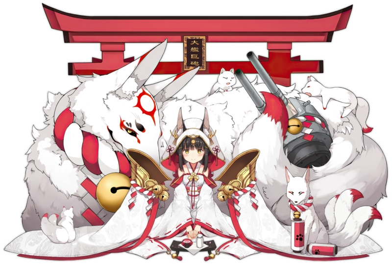 Alisa（艺术家）,Azur Lane,Nagato（Azur Lane）,动漫女孩,狐狸,日本衣服,Torii,艺术品,壁纸/手机壁纸|Alisa（艺术家）,Azur Lane,Nagato（Azur Lane）,torii,动漫女孩,日本衣服,狐狸,艺术品-海量免费高质量壁纸|墙纸|手机壁纸|电脑壁纸|wallpaper|动漫|卡通|二次元|真人|风景壁纸库-美塔壁纸