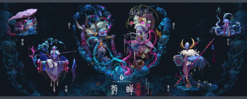 Youyi,GGAC,艺术品,幻想艺术,壁纸/手机壁纸|GGAC,Youyi,幻想艺术,艺术品-海量免费高质量壁纸|墙纸|手机壁纸|电脑壁纸|wallpaper|动漫|卡通|二次元|真人|风景壁纸库-美塔壁纸