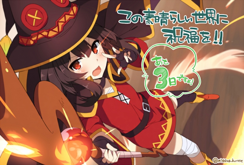 kono subarashii sekai ni shukufuku wo,megumin（konosuba）,动漫女孩,壁纸/手机壁纸|Kono Subarashii Sekai Ni Shukufuku WO,Megumin（konosuba）,动漫女孩-海量免费高质量壁纸|墙纸|手机壁纸|电脑壁纸|wallpaper|动漫|卡通|二次元|真人|风景壁纸库-美塔壁纸